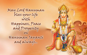 Hanuman Jayanti 2020