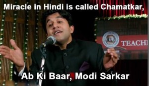 3-idiots-chatur-abki-baar-modi-sarkar-images