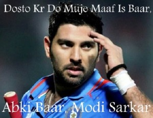 Abki-baar-modi-sarkar-memes-with-yuvraj-singh