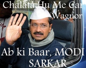 Arvind-kejriwal-says-abki-baar-modi-sarkar-memes-images