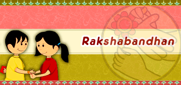 Raksha Bandhan 2020 Facebook DP