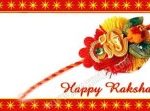 Raksha Bandhan 2017 Facebook Timeline Cover