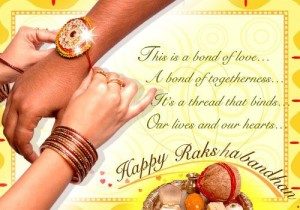 Raksha Bandhan Facebook Timeline Cover and DP