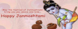 krishna Janmashtami facebook timeline picture.