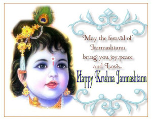 Janmashtami whatsapp Dp