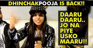 Dhinchak Pooja Images Funny