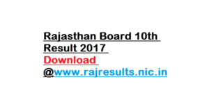 Rajasthan Board 10th Result 2017