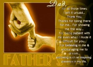 Cute Fathers Day Poems 2017