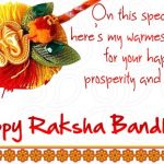 Free Download Raksha Bandhan 2017 Images