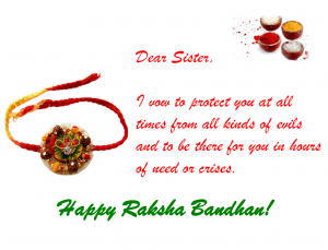 Rakhi Images with Quotes