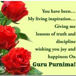 2017 Guru Purnima Images