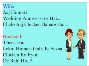 Anniversary Whatsapp Status in Hindi