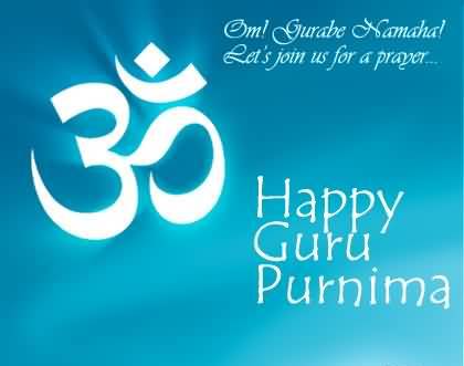 Guru Purnima 2020 Images