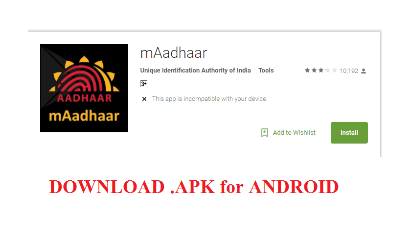 download maadhaar apk for android