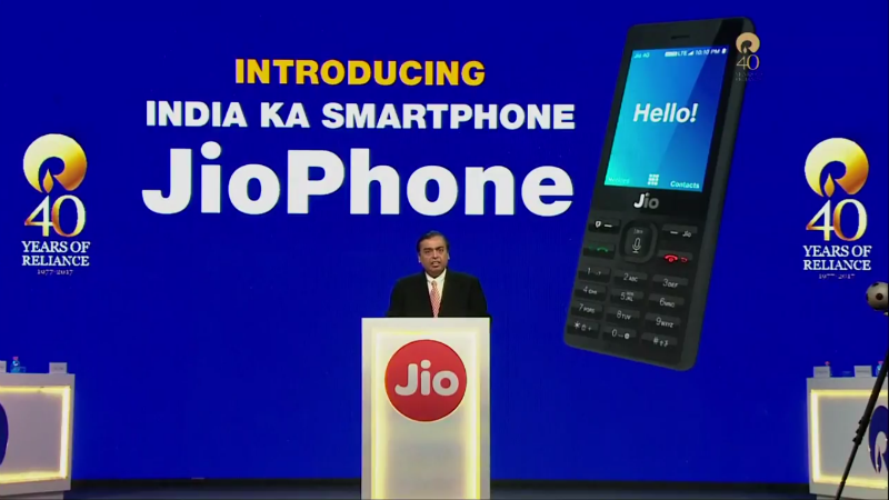 free jio 4g phone images