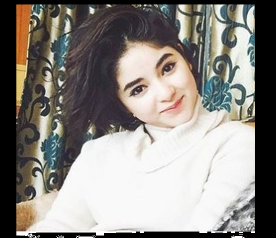 Cute Zaira Wasim Photos