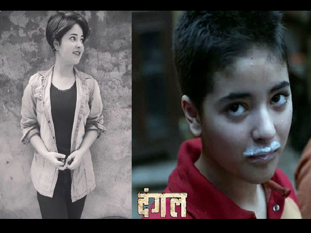 Dangal actress Zaira Wasim Photos