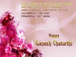 Ganesh Chaturthi Whatsapp Status