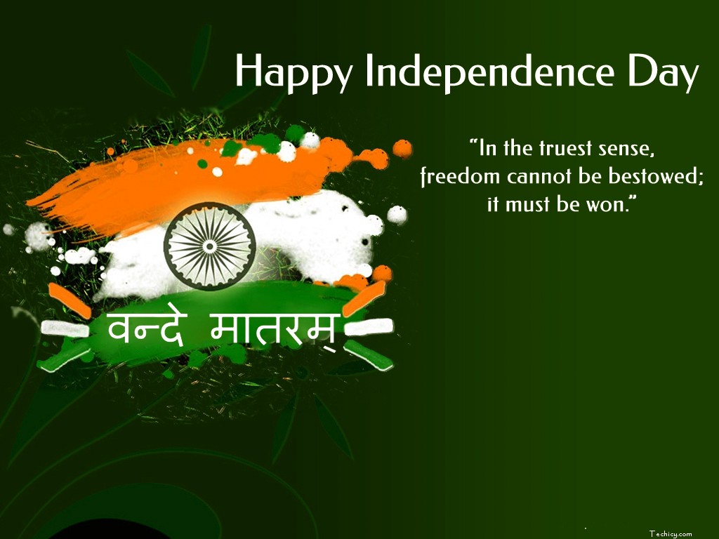 Independence Day Quotes in English