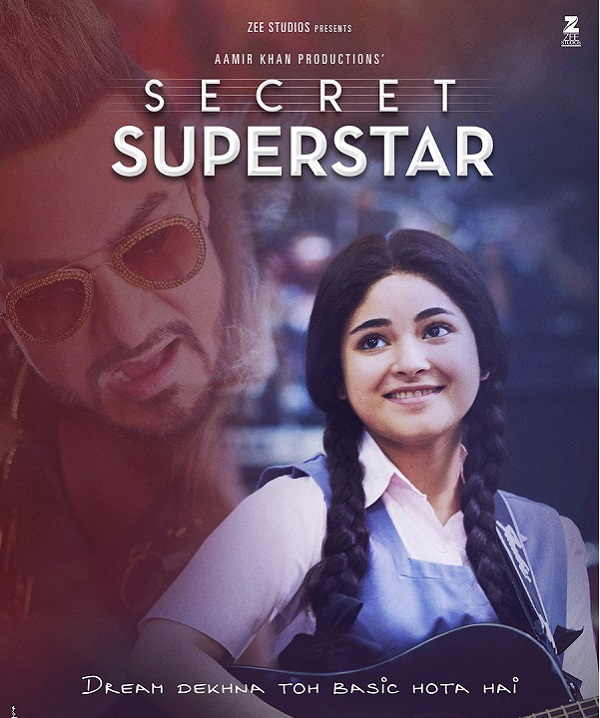 Zaira Wasim Upcoming Movie Secret Superstar