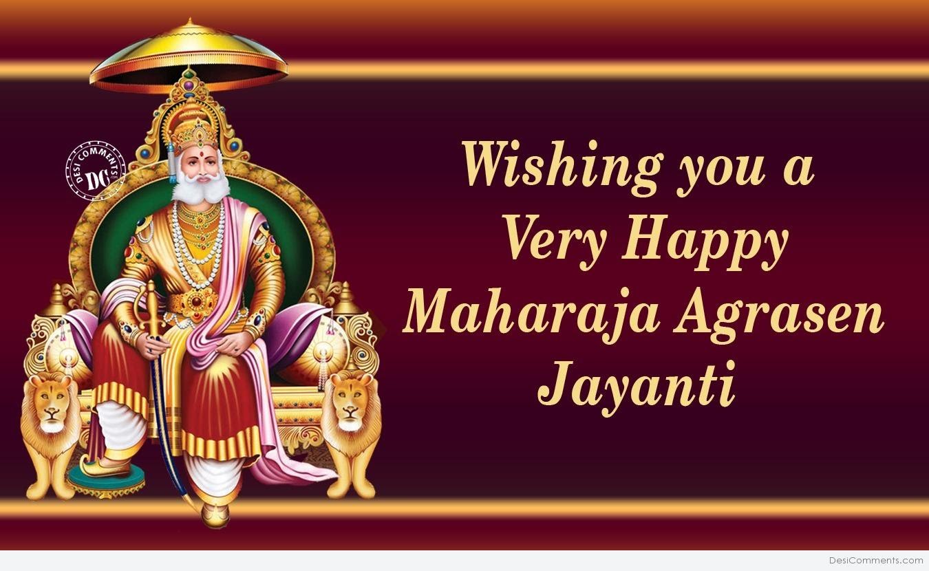 Agrasen Jayanti Wishes Images 2017