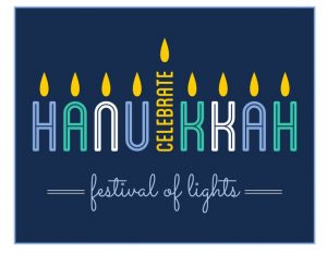 About Hanukkah Festival 2017