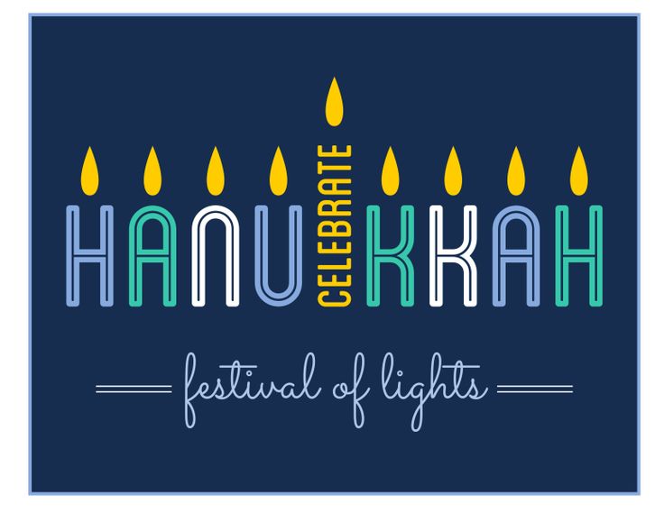 About Hanukkah Festival 2020