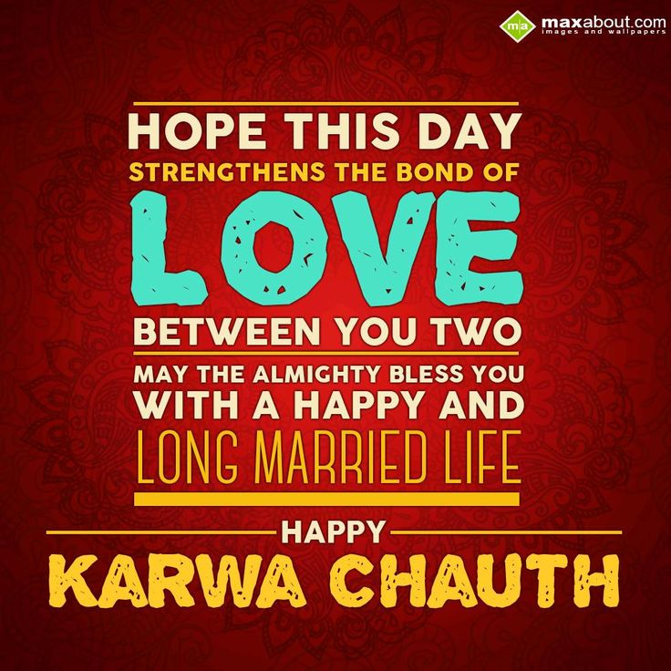 Karva Chauth Pictures Wishes for facebook