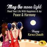 Karva Chauth Pictures for facebook timeline