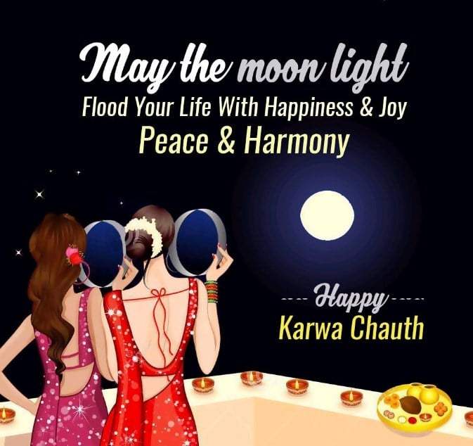 Karva Chauth Pictures for facebook timeline